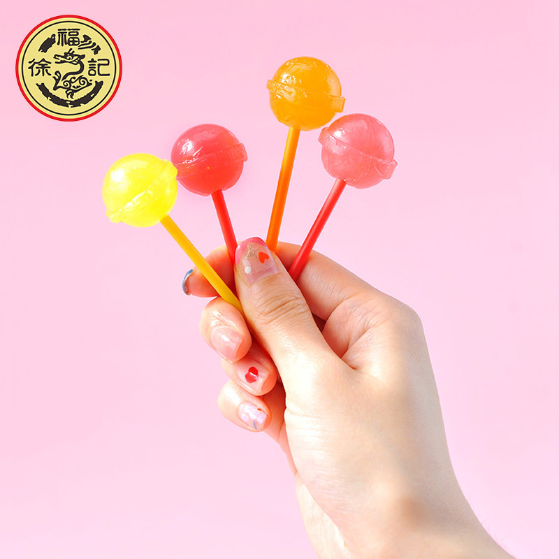 徐福记旗舰店棒棒糖570g约60支网红多嘟棒水果味糖果官方正品,淘宝优惠券,粉丝福利购,淘宝优惠卷