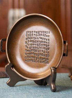 兮甲盘铜工艺品家居装饰品办公室客厅博古架复古仿古青铜器鼎摆件