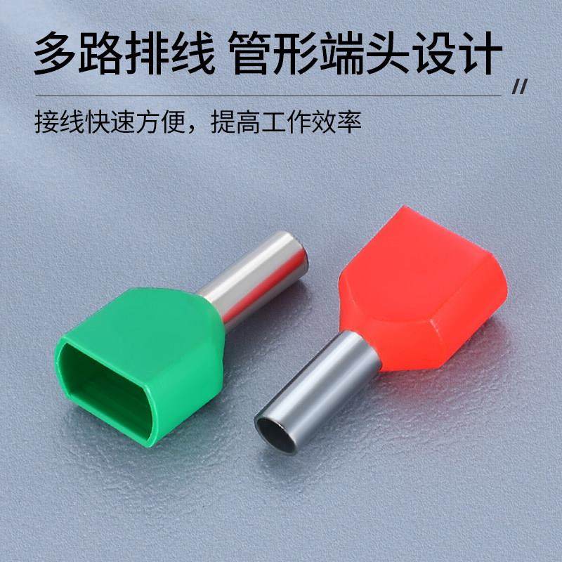 TE双线管型预绝缘端子欧式针型管状冷压接线端压线铜管0.5-16平方,淘宝优惠券,粉丝福利购,淘宝优惠卷