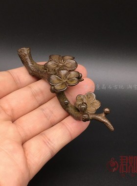 创意小铜件 梅枝香插摆件 铜梅花树枝一炷香香插茶艺茶宠