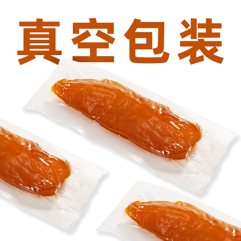 香薯干零食无添加蔗糖软糯番薯条地瓜干红薯干真空独立包装 条实拍商品图