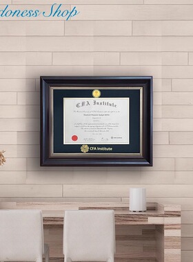 CFA金融认证装裱框 ACCA CMA GIA宝石 PMP等证书展示框