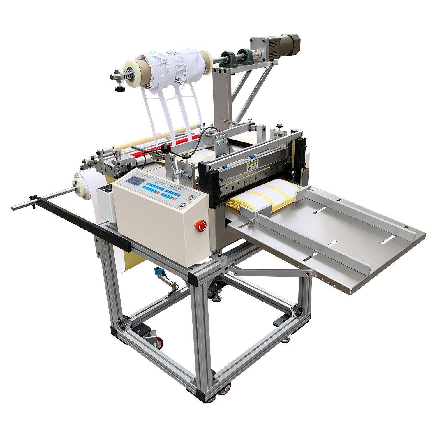 全自动放料铜版纸追色同步收废铝型材裁切机电动pet片切片机,淘宝优惠券,粉丝福利购,淘宝优惠卷