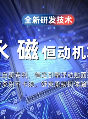 速发电动剃多功剃干湿学用能男士充电刮便捷式迷你两生