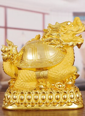 招财镇宅子母龙龟摆件家居客厅长寿保平安玄关装饰品存钱罐工艺品