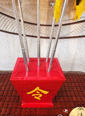 道家令旗 太极五色旗 四兽旗 B五色旗 五方旗令字旗斗令旗底座