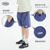 Быстросохнущие шорты, летние детские цветные спортивные легкие и тонкие штаны для мальчиков, свободный крой