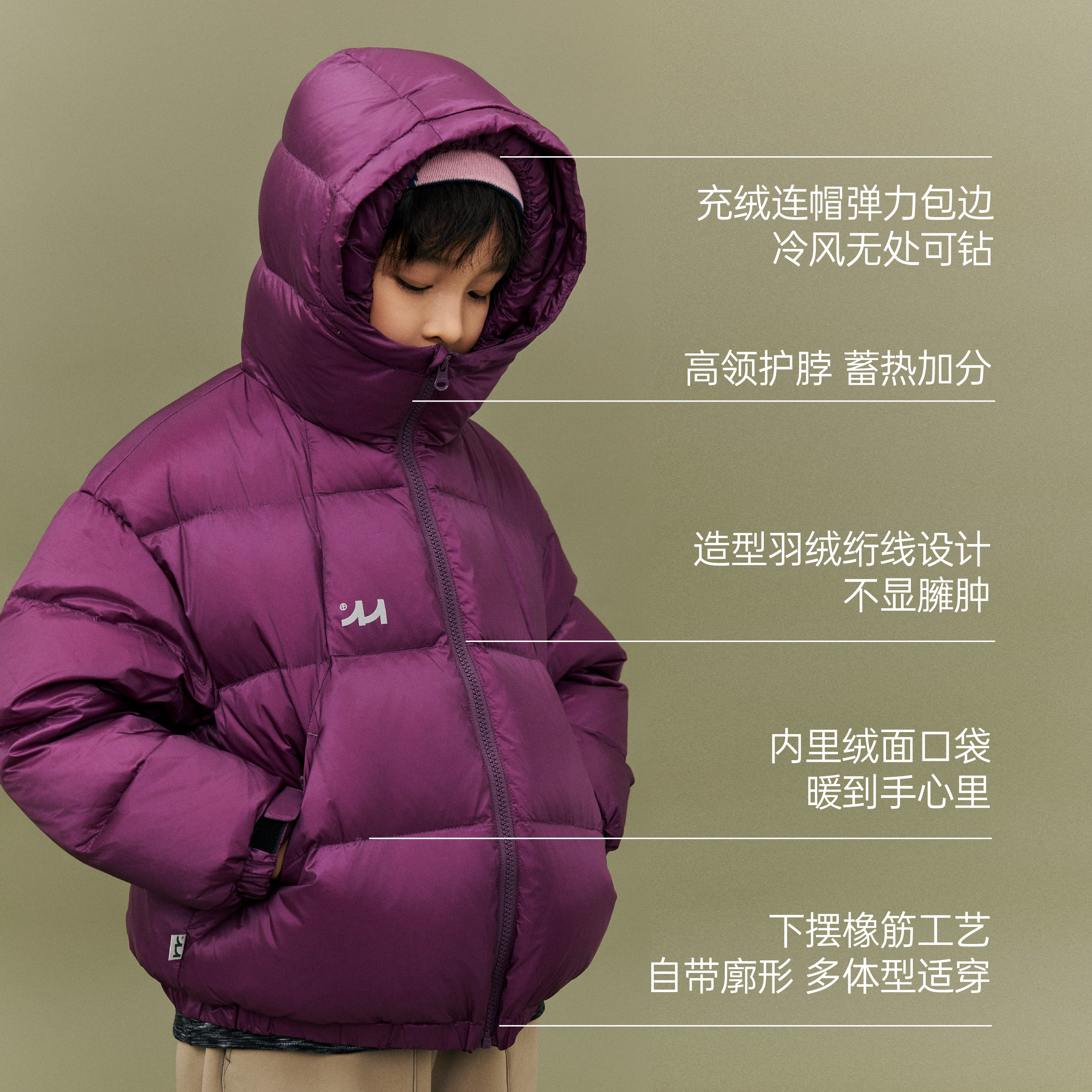 mipo冬季儿童羽绒服三防男女童户外防风防水加厚防寒保暖鸭绒外套,淘宝优惠券,粉丝福利购,淘宝优惠卷