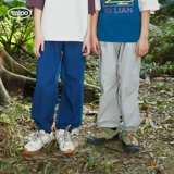 [Quick Dry] Mipo SS24 Spring Kids Toursing Tour Strinks Male 2024 Новые спортивные спортивные брюки