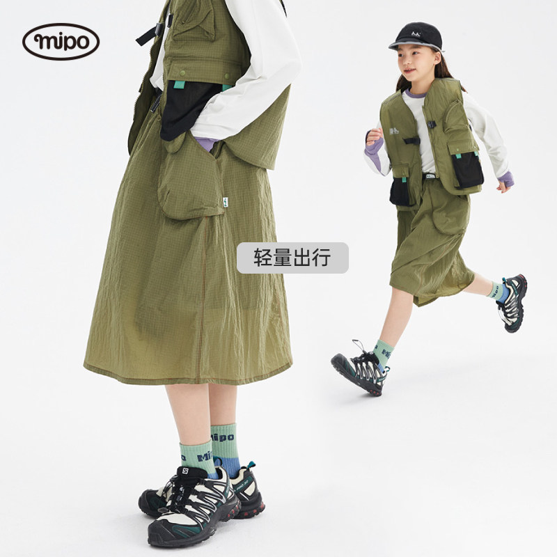 mipo春秋季儿童户外休闲工装半裙新款女童半身裙百搭好看洋气裙子,淘宝优惠券,粉丝福利购,淘宝优惠卷
