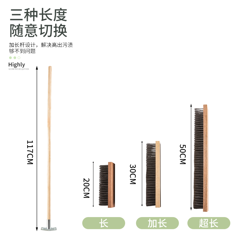 不锈钢钢丝刷地板刷子去青苔铁刷子长柄清洁刷洗地扫把钢刷除神器 - 图2