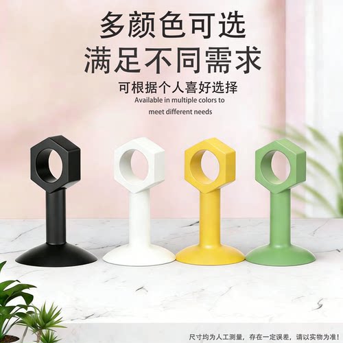 防撞门吸免打孔门把手门阻软胶保护垫门挡卫生间静音缓冲防撞吸盘 - 图3