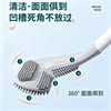 Silicone Golf 360 Degree No Dead Angle Toilet Brush