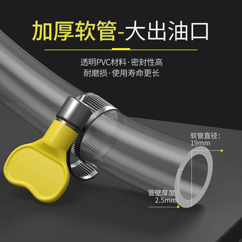 抽油神器手动汽车吸油器汽油抽油泵 首力家居其他类型泵