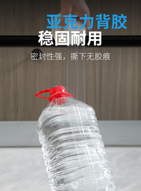 强力粘胶撕下不留痕【美缝贴条】