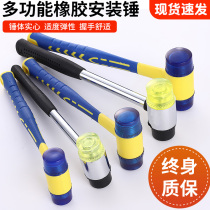 Rubber hammer sticker tile mounting rubber hammer rubber sheet small hammer tool Rubber nylon mounting hammer knockout hammer