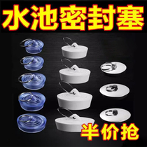Washbasin water stopper Overflow Sealed Cover Stopper Washbasin Kitchen Hole Wash Face Pool Full Press White Choke Plug