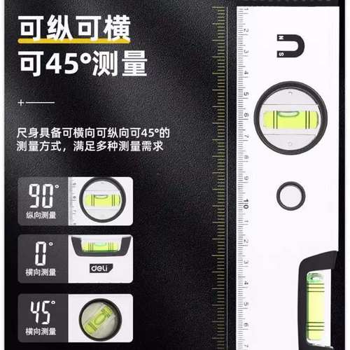 首力水平尺高精度小型带强磁迷你平水尺铝合金靠尺平衡测量水平仪 - 图2