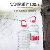 Сушилка из нержавеющей стали, одеяло