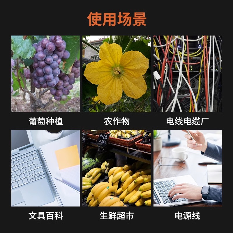 电镀锌包塑细铁丝光缆通信绑扎带园艺扎条绑藤枝架的塑料绑丝扎丝 - 图1