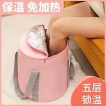 Foldable bubble foot bag massage over calf Home portable winter foot bath washing foot basin insulated foam foot barrel thermostatic