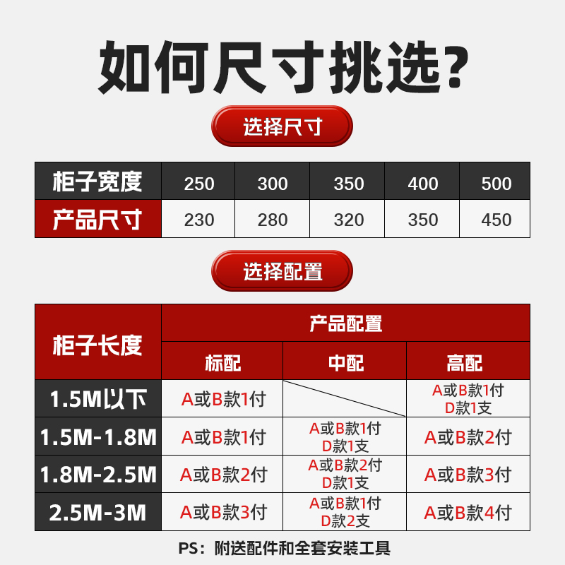 悬空电视柜承重支架三角支撑架书桌隐形托架悬浮吊柜支撑固定角码 - 图1