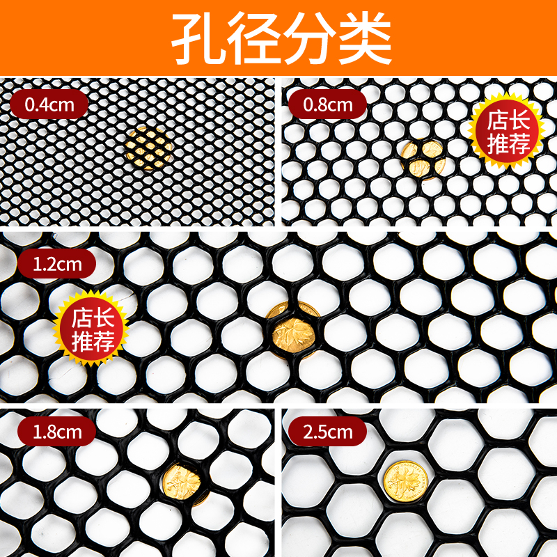 黑色阳台防护网塑料窗户网格网防盗自装儿童安全网封窗封阳台神器