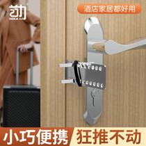 Anti-door instrumental girl anti-top door instrumental burglar-proof against door Anti-lock home hotel security door stall blocked door Solitary God