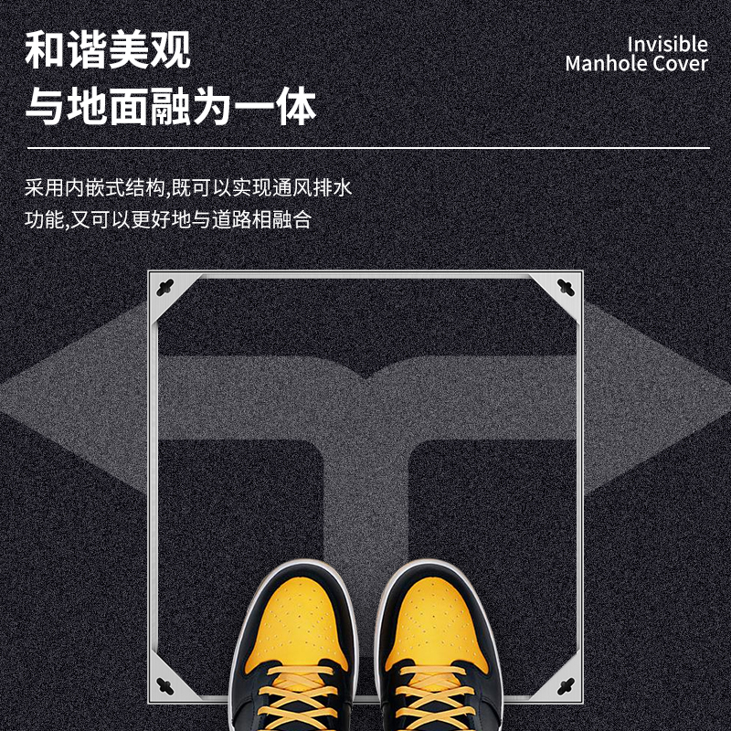 304不锈钢隐形装饰井盖方形下水道沙井盖雨水篦子污水排水沟盖板-图0