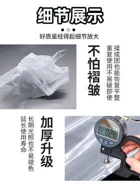 窗户磨砂玻璃贴遮光卫生间防走光
