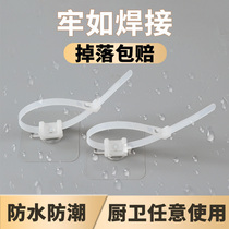 Perforated water pipe buckle fixer haircut drain pipe gas pipe hoop pipe clamp wire card wall protection