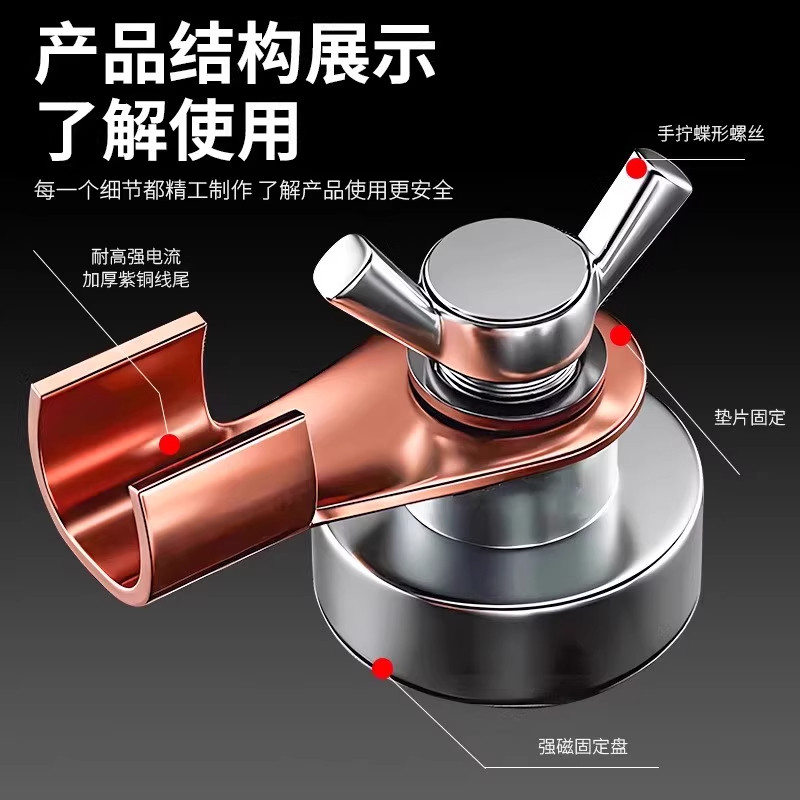 新款强磁电焊搭铁工具手动焊接工具电焊机地线夹吸铁强力吸铁搭铁,淘宝优惠券,粉丝福利购,淘宝优惠卷