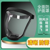 Water gun battle children goggles waterproof Drift equipped to fight water battles god instrumental protective mask anti-scratches and anti-eye