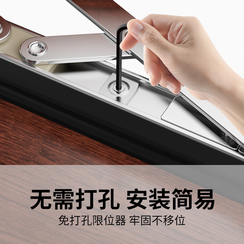 平开窗滑撑限位器外开窗卡位器推拉窗户防护锁扣铝合金卡扣安全锁-图1