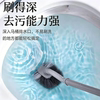 Wall-mounted soft bristle long handle toilet brush