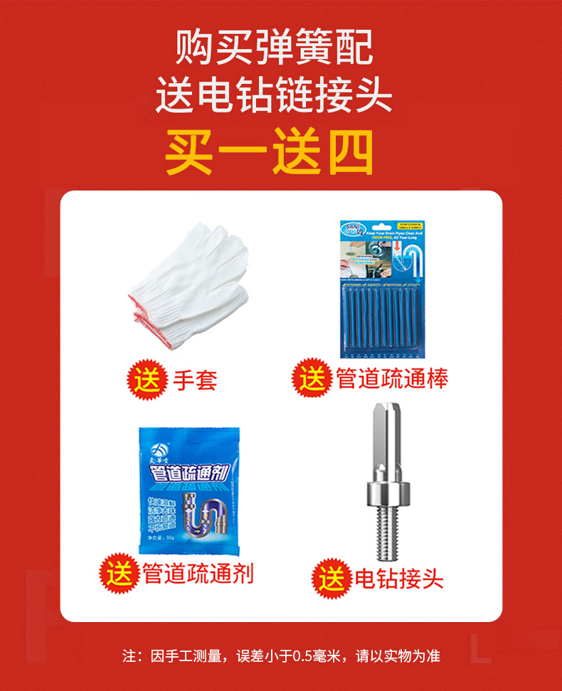 厨房下水道疏通神器专用工具电动管道疏通机一炮通厕所马桶疏通器