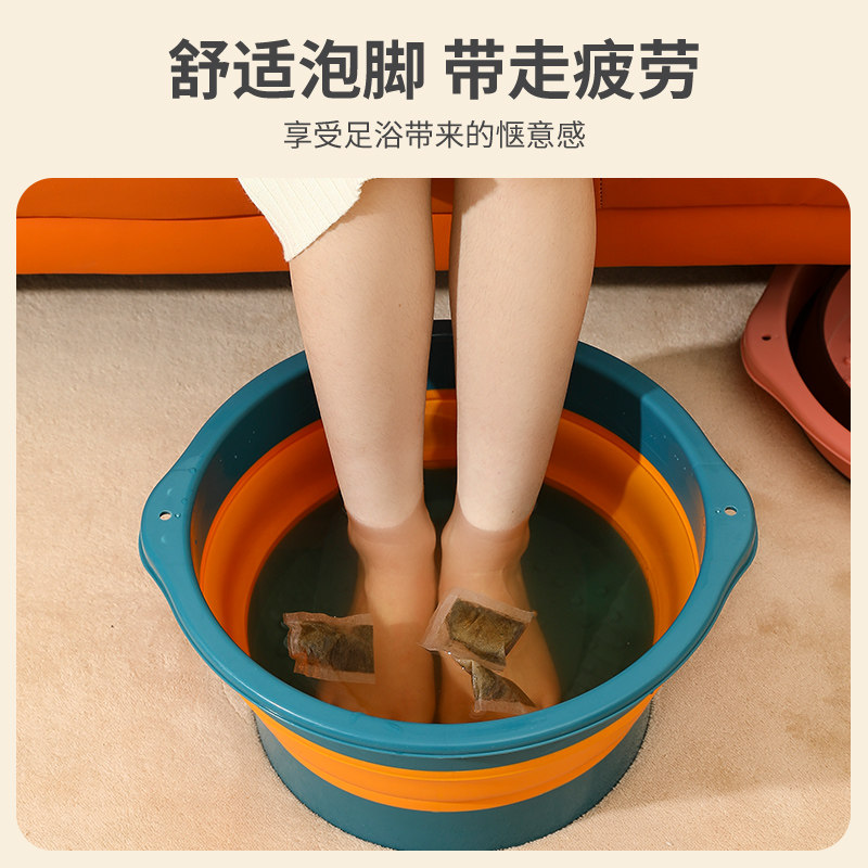  首力家居足浴盆/足浴桶