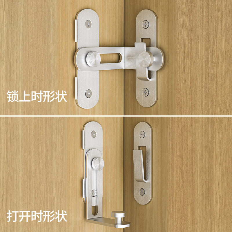 免打孔90度门扣卡扣直角锁推拉门移门插销房门锁扣不锈钢搭扣门栓_虎窝淘
