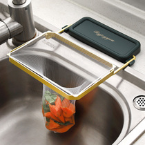 Kitchen Sink Filter Drain Basket Pool Leftovers Leftover Kitchen Waste Litter Strainer Drain Shelf Drain shelf