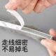 Buy 2 get 1 free door seam sealing window windshield artifact