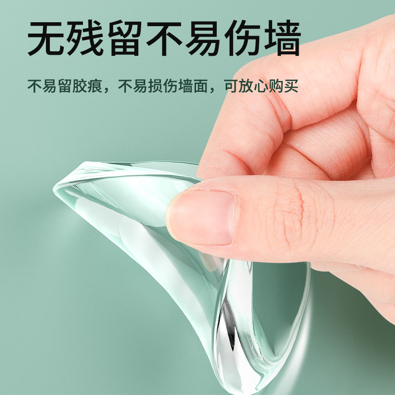 门把手防撞贴硅胶静音垫冰箱门贴门挡条防碰撞门阻柜门后颗粒墙贴,淘宝优惠券,粉丝福利购,淘宝优惠卷