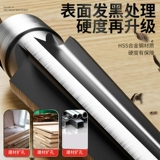 首力 Коническая ревмерная рука ручная машина машина деревообрабатывающее отверстие открытие артефакта коническое карбид спирали