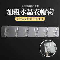 Hook-free perforated powerful adhesive door rear hanger towel clothes Towel Clothes Kitchen transparent No-cut adhesive Lien plastices