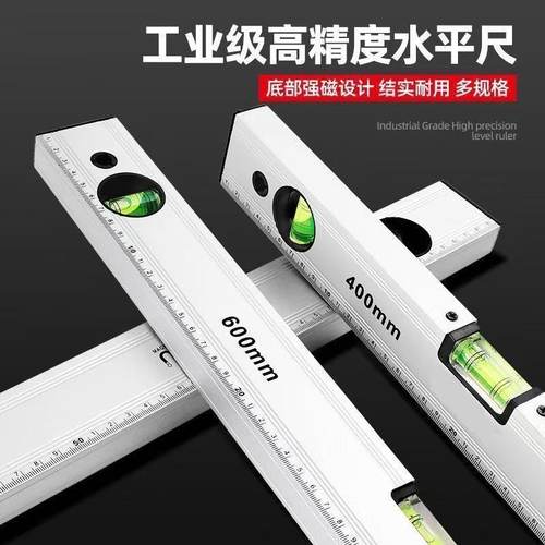 首力水平尺高精度小型带强磁迷你平水尺铝合金靠尺平衡测量水平仪 - 图0