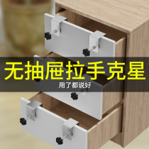 Drawer suction surface auxiliary mounting Divine Instrumental Clip Woodworking Fixed Panel G Type Clip G Type Quick Fix Clamp Holder