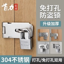 Stainless steel latch lock buckle cabinet door drawer lock nose fixed buckle old wooden door lock door bolt Ming fitting door clasp