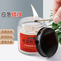 Emergency Disaster Prevention Safety Candle Home With Power Outage Lighting Outdoor Windproof Waterproof Transparent Glass Cups Smoke-free Canned