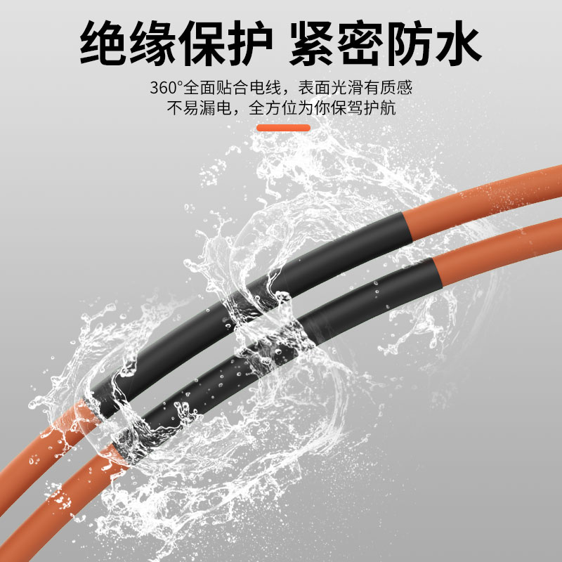 热缩管绝缘热收缩管套防水黑色电工电线电缆保护套修复收缩热熔管,淘宝优惠券,粉丝福利购,淘宝优惠卷