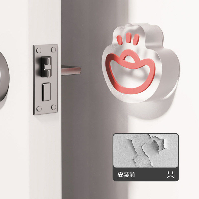 新年装饰开门挡器福防撞垫硅胶冰箱门后入户门阻神器墙壁柜门垫贴,淘宝优惠券,粉丝福利购,淘宝优惠卷