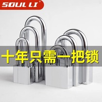 Padlock Pass Unlock lock waterproof anti-rust anti-prying lock Large door lock Home small lock head Key Dormitory Lock